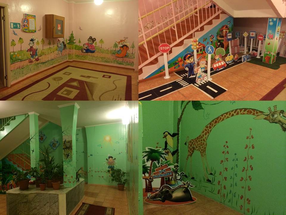 БІЗДІҢ БАЛАБАҚША 