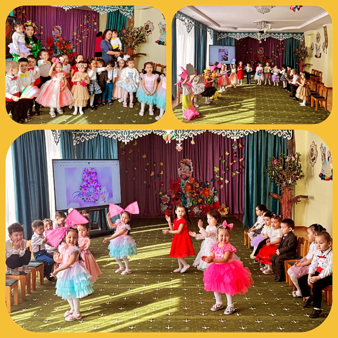 Ортаңғы "Айгөлек" тобы