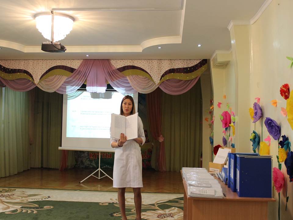 Медбикелерге арналған семинар