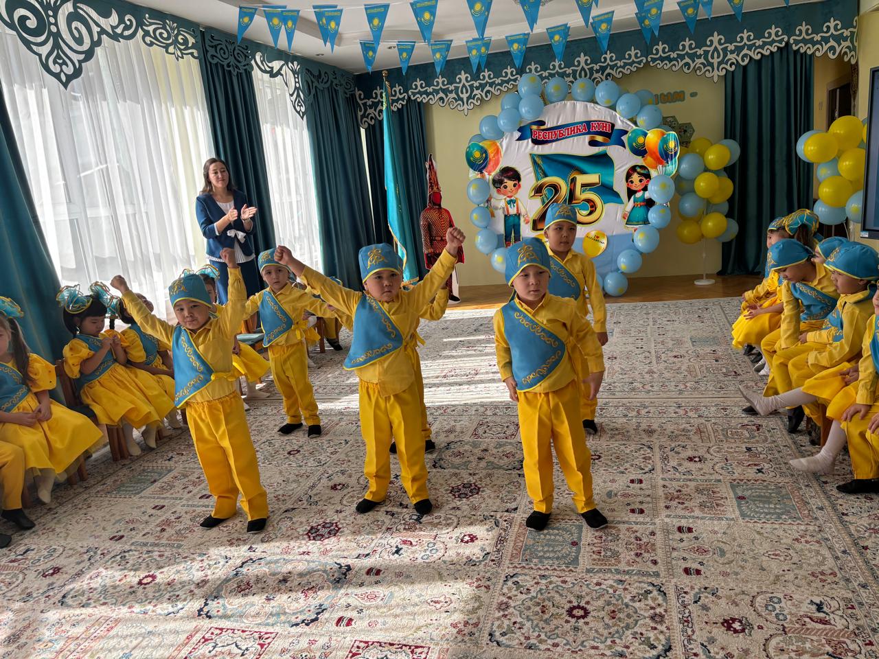 25-ҚАЗАН РЕСПУБЛИКА КҮНІ