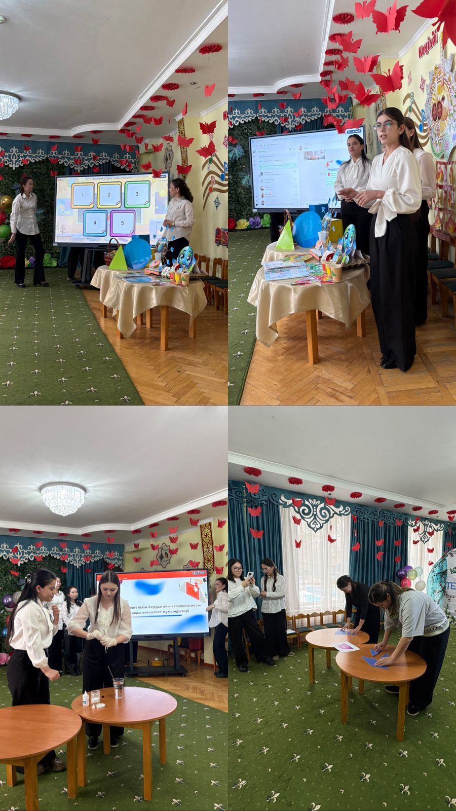 Қазақ ұлттық қыздар педагогикалық университетінің "Мектепке дейінгі оқыту және тәрбиелеу" мамандығының  білім алушыларының семинары