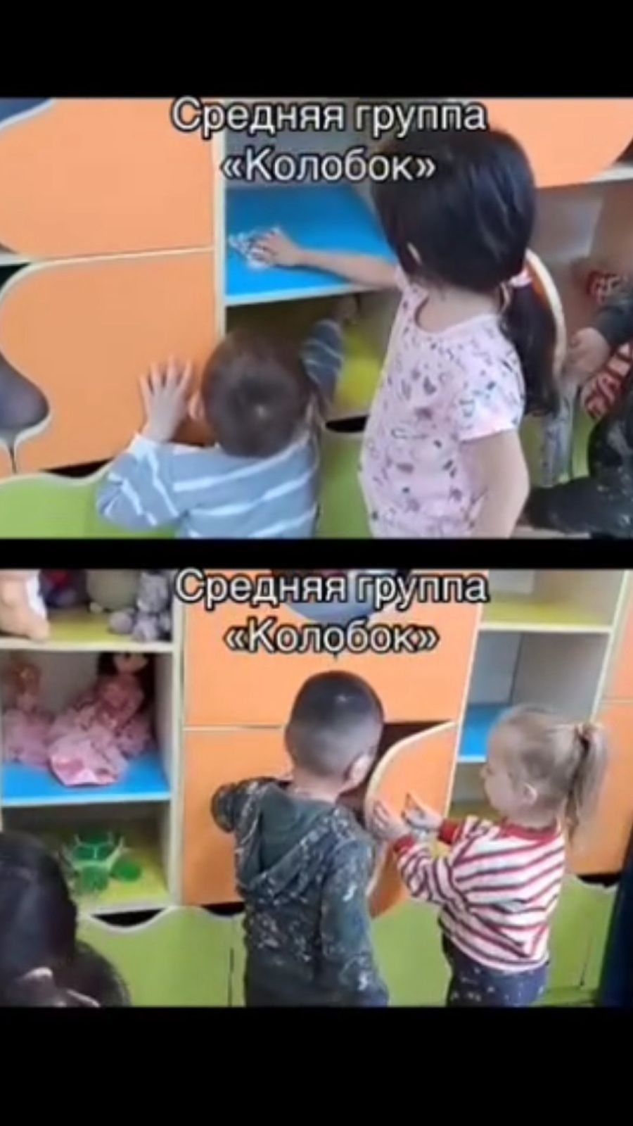 "Тазалық - денсаулық кепілі"